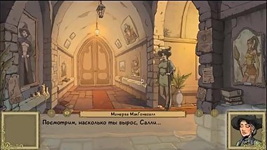 Innocent Witches 4 (RU) (0.5.1B)