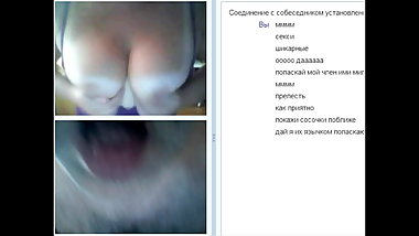 Videochat 63 Different moms boobs and my dick